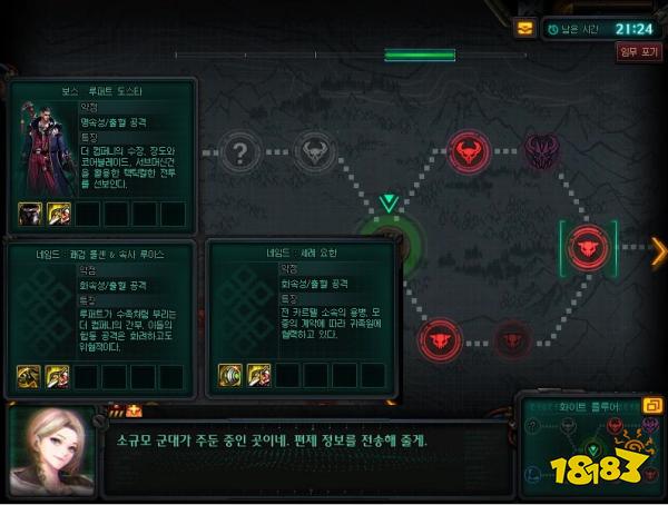 dnf贵族机要怎么玩 110级版本贵族机要机制详解