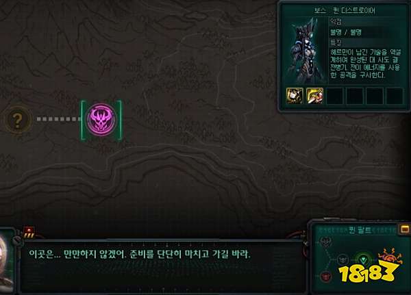 dnf贵族机要怎么玩 110级版本贵族机要机制详解