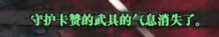 dnf奥兹玛恐怖大地怎么打 恐怖大地打法机制详解