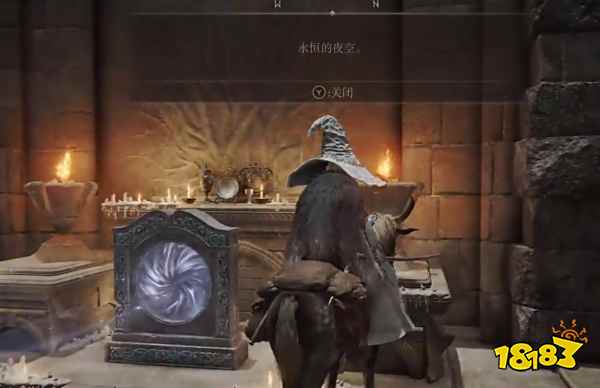 艾尔登法环四钟楼的传送门有什么用 四钟楼传送门用途介绍