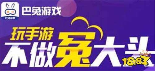 手游变态服APP推荐 海量变态游戏等你来玩