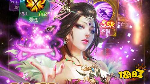 手游变态服APP推荐 海量变态游戏等你来玩