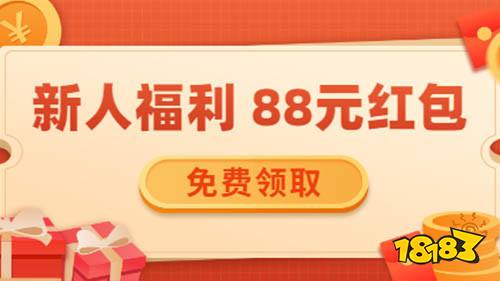 十大手游变态版下载平台推荐 变态游戏平台排行榜