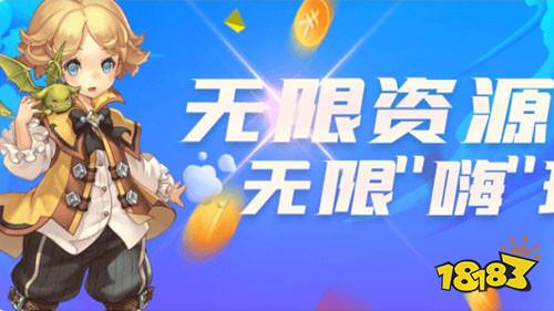 十大手游变态版下载平台推荐 变态游戏平台排行榜