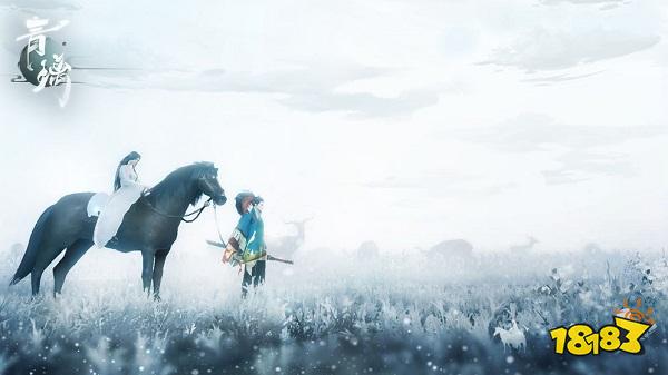 青璃手游电脑版下载教程 青璃网易官方最新PC正版下载安装