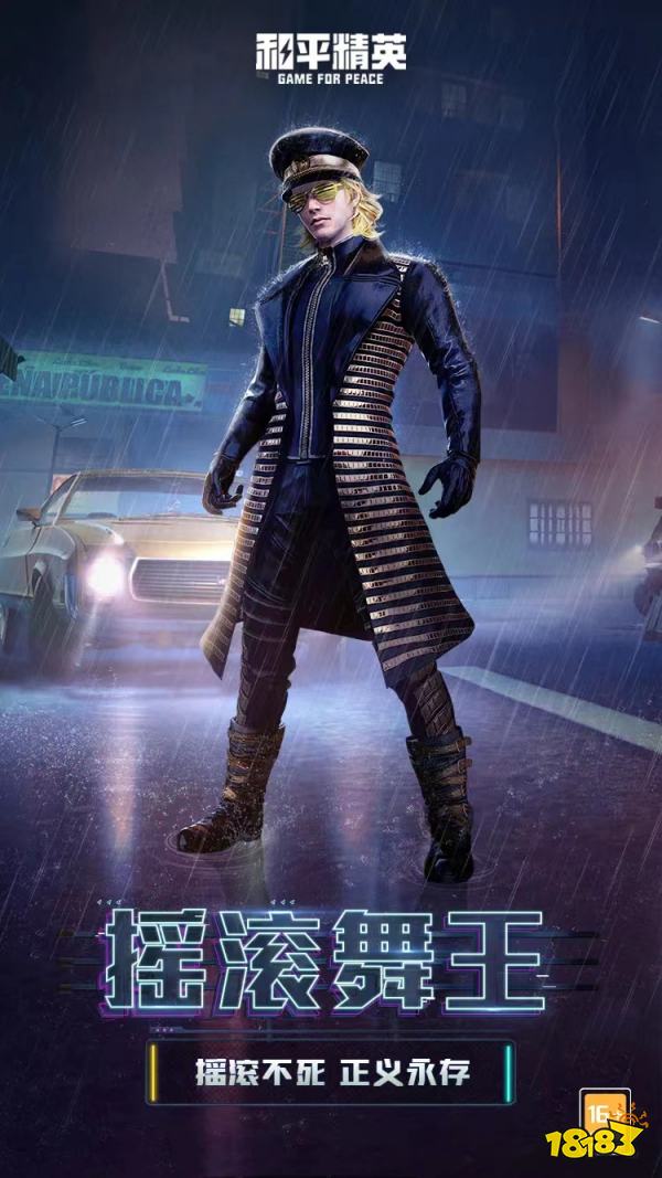 4,神秘黑猫系列套装5,神秘黑猫系列道具6,影袭系列套装