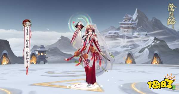 阴阳师铃彦姬新皮肤怎么获取 铃彦姬新皮肤获取方式