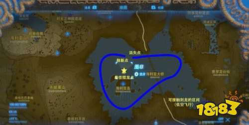 塞尔达传说荒野之息费罗龙什么时候出现 费罗龙出现时间位置一览