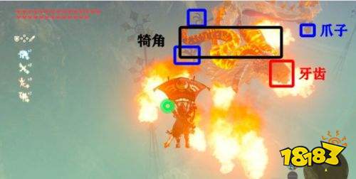 塞尔达传说荒野之息费罗龙什么时候出现 费罗龙出现时间位置一览