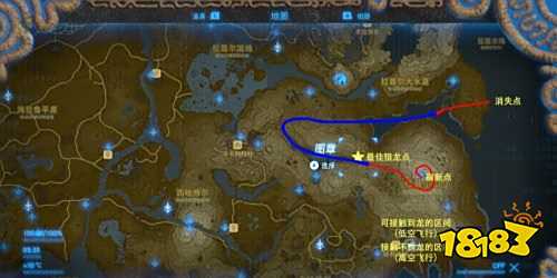 塞尔达传说荒野之息费罗龙什么时候出现 费罗龙出现时间位置一览