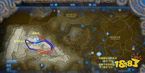 塞尔达传说荒野之息费罗龙什么时候出现 费罗龙出现时间位置一览