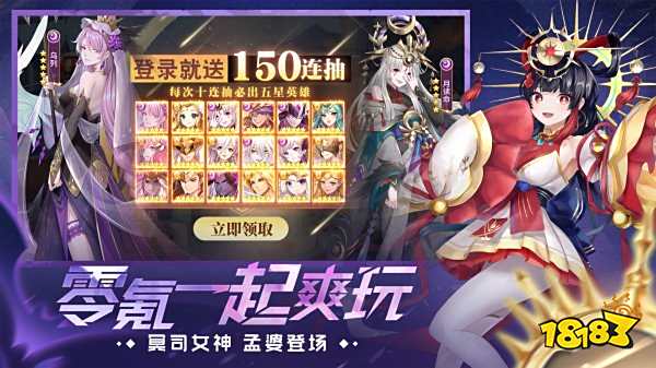 2022�ʺ�ƽ����������Ϸ����Щ ƽ�������Ϸ���а�