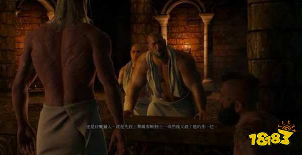 巫师3如何完成任务打倒二世1 巫师3打倒二世1任务攻略