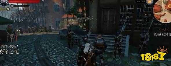 巫师3破碎之花别墅怎么进  巫师3进入破碎之花别墅攻略