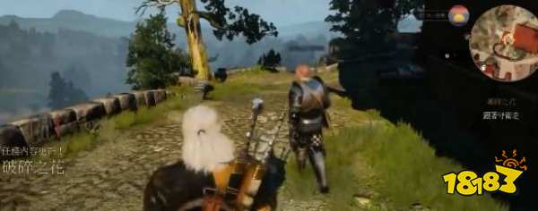 巫师3破碎之花别墅怎么进  巫师3进入破碎之花别墅攻略