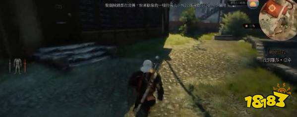 巫师3破碎之花别墅怎么进  巫师3进入破碎之花别墅攻略