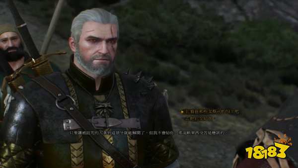 巫师3花园狼人救不救 巫师3花园狼人任务攻略