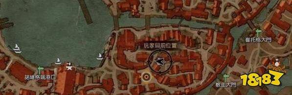 巫师3马鞍袋在哪里买 巫师3购买马鞍袋具体位置