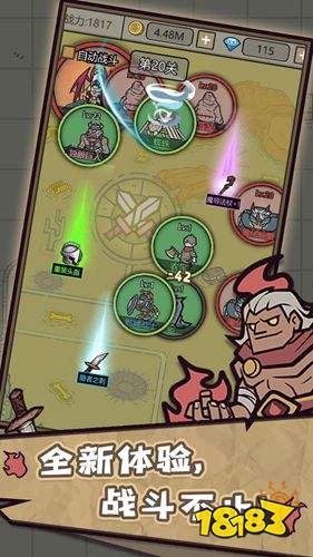 转生成为魔物安卓版下载