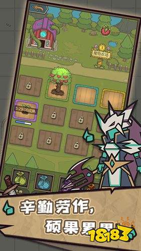 转生成为魔物安卓版下载