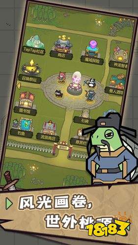 转生成为魔物安卓版下载