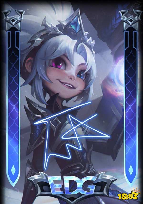 英雄联盟佐伊edg皮肤特效怎么样 英雄联盟佐伊edg皮肤特效介绍