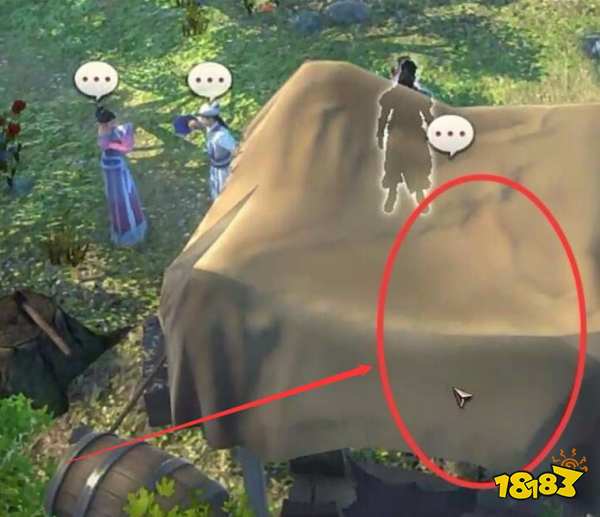 天命奇御山贼位置在哪 寻找山贼任务流程攻略