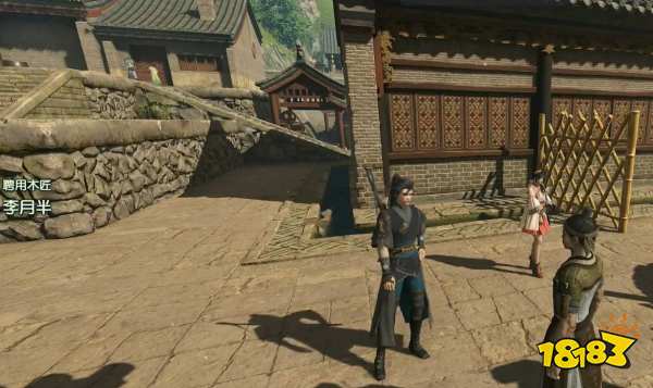 古剑奇谭3工匠能力怎么提升 工匠能力攻略