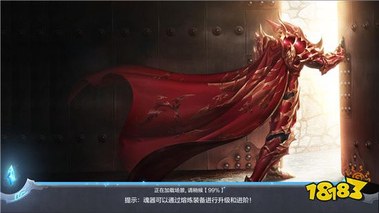 奇迹mu2022单机版下载