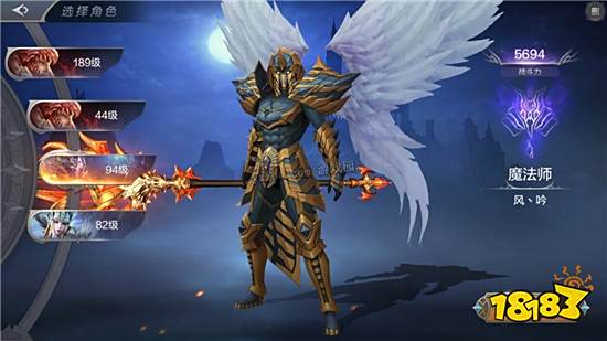 奇迹mu2022单机版下载