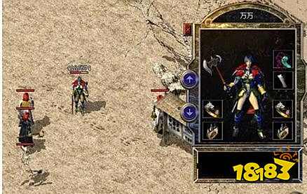 18183传奇故事第二十三期：愤怒戒指究竟有什么用处？