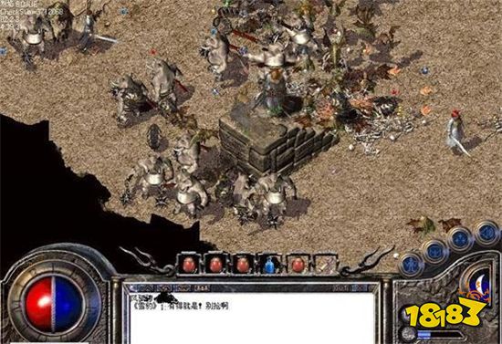 18183传奇故事第二十三期：愤怒戒指究竟有什么用处？