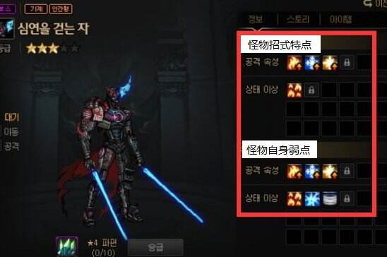 dnf110级版本怎么玩 110级版本副本攻略及新增系统介绍