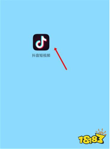 抖音火山版13.9.0下載