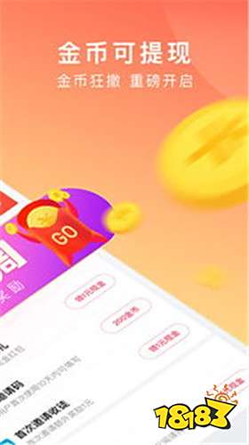 番茄小说全网免费看