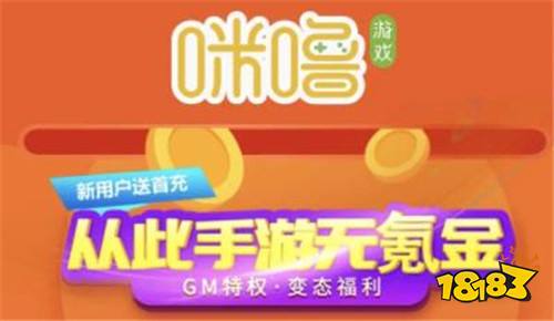 2022变态手游平台介绍 热门变态游戏平台排行榜