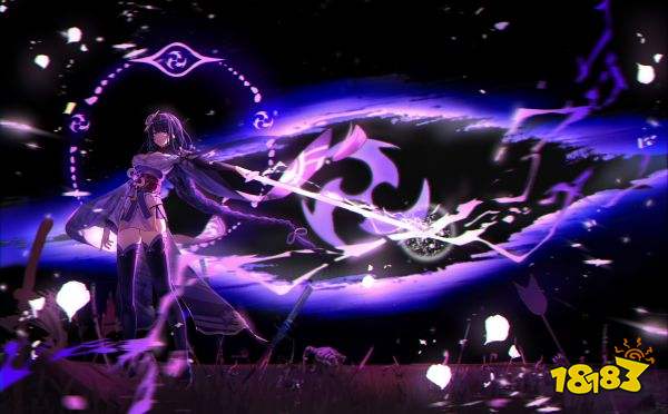 原神2.7延期更新补偿是什么 2.7延期更新补偿