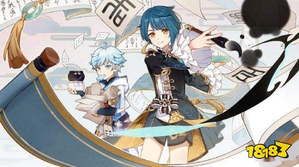 原神2.6结束时间 2.6什么时候结束