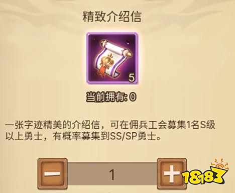 资源的合理分配以及分析