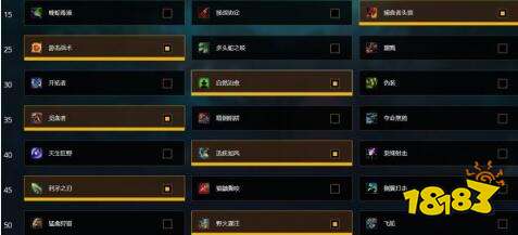 魔兽世界生存猎人天赋盟约怎么选择 生存猎人天赋盟约选择攻略