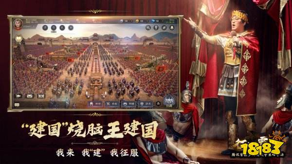 有国战的手游有什么游戏好玩2022 好玩的国战对抗手游推荐