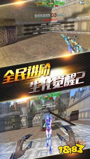 免费手机游戏下载有哪些2022 可以免费游玩的手游推荐