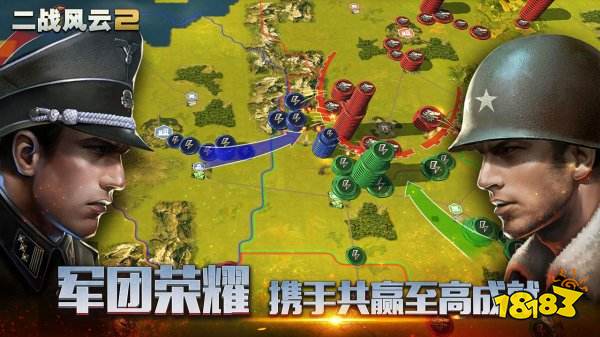 占领地盘的游戏有哪些2022 好玩的占领地盘的游戏介绍