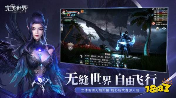 适合长期搬砖的手游有哪些 手游搬砖哪个游戏比较好玩