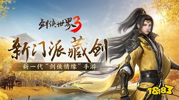 适合长期搬砖的手游有哪些 手游搬砖哪个游戏比较好玩