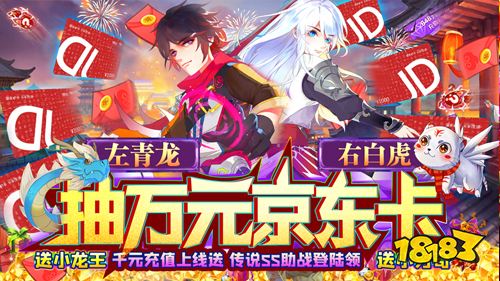 5.6-5.8周末福利：星云纪限时十倍活动