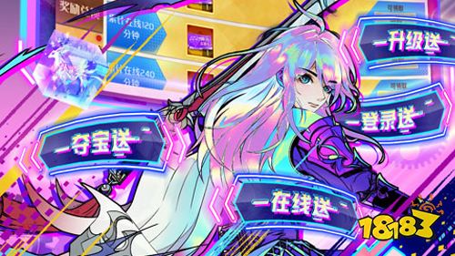 5.6-5.8周末福利：星云纪限时十倍活动