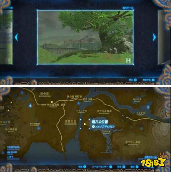 塞尔达传说照片上的12个地方在哪 塞尔达照片全位置介绍