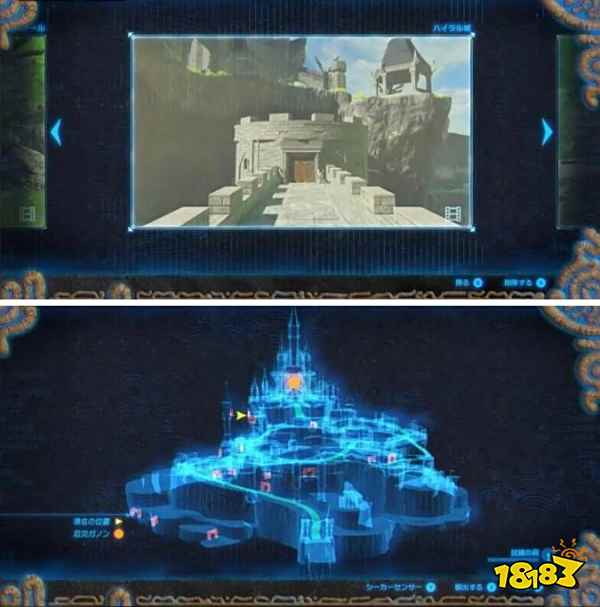 塞尔达传说照片上的12个地方在哪 塞尔达照片全位置介绍