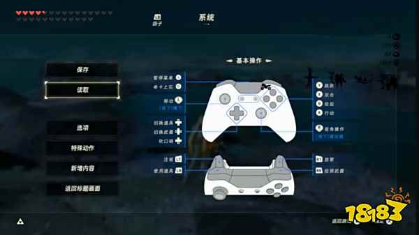 塞尔达传说荒野之息怎么刷箭 塞尔达刷箭方法介绍